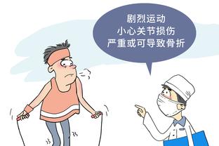 betway客户服务截图1