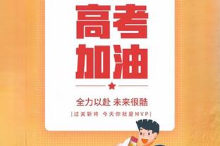 一次世界杯冠军+6次法甲冠军！金球奖官方祝姆巴佩25岁生日快乐